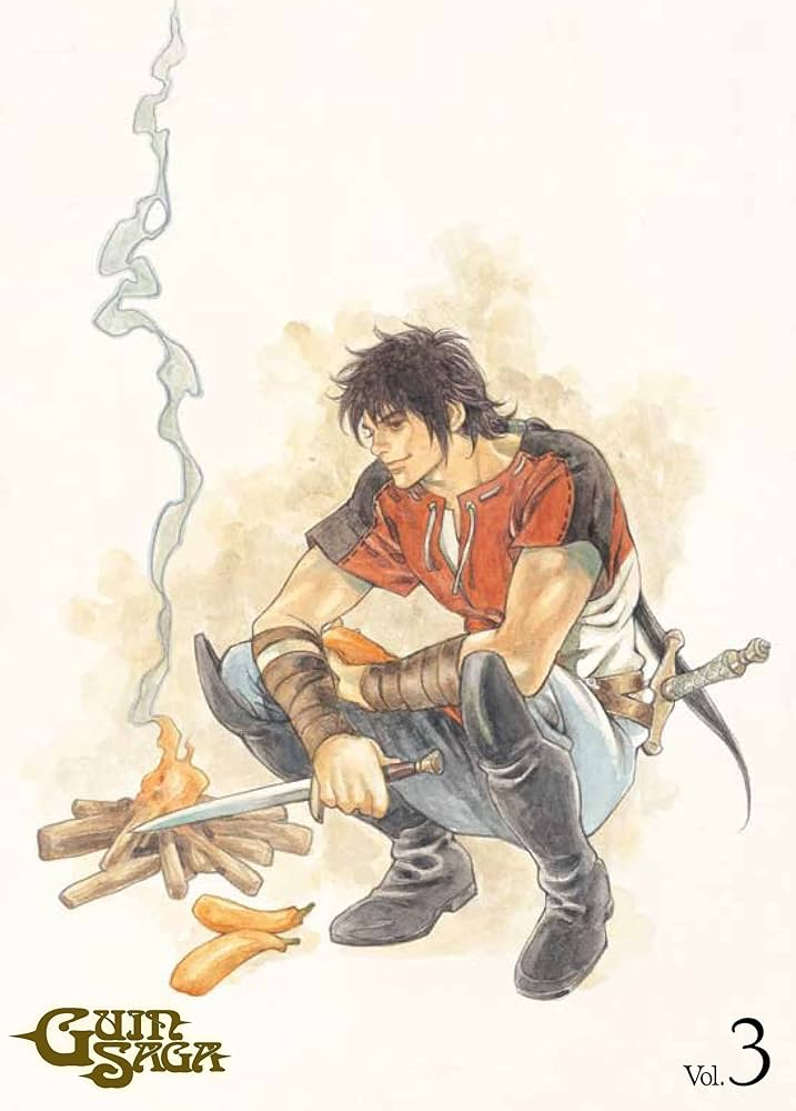 グイン・サーガ Vol.9 【通常版】 [DVD] グイン・サーガ Vol.8